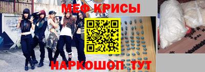 герыч Бузулук