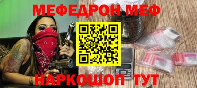 герыч Бузулук
