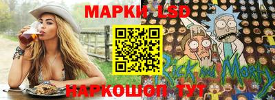 герыч Бузулук