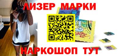 герыч Бузулук