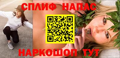 герыч Бузулук