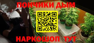 марки nbome Бугуруслан