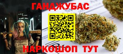 герыч Бузулук