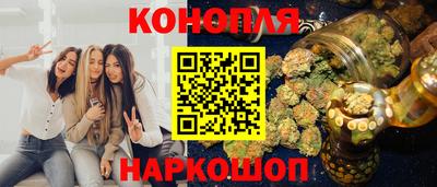 герыч Будённовск