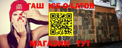 марки nbome Бугуруслан