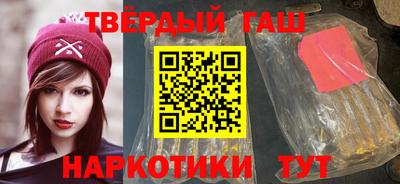 герыч Бузулук