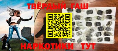 герыч Бузулук