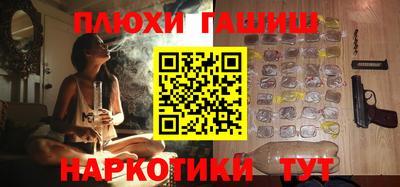 герыч Бузулук