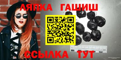 марки nbome Бугуруслан
